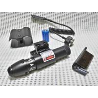 ราคา ขาย Visionking RED LASER - (334203)