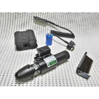 ราคา ขาย Visionking Green Laser - (334205)