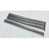 ราคา ขาย Gamo mainspring (340316)