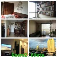 ราคา Sale : The Lighthouse Condo : สาทร - เจริญนคร