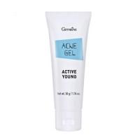 ราคา กิฟฟารีน แอคทีฟยัง แอคเน่ เจล ขนาด 50 กรัม เจลล้างหน้า Active Young Acne Gel Giffarine (200325)