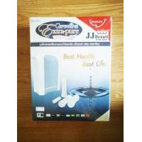 ราคา ชุดไส้กรอง เครื่องกรองน้ำ เอ็กซ์ตร้าเพียว อัลคาไลน์ giffarine Extra Pure Alkaline Filter (264191)