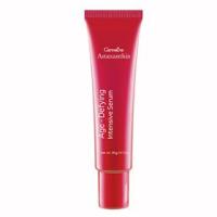 ราคา กิฟฟารีน แอสตาแซนธิน เอจ-ดีไฟอิ้ง อินเทนซีฟ ซีรั่ม ขนาด 20 กรัม Giffarine Astaxanthin Age-Defying Intensive Serum (330345)