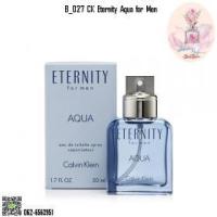 ราคา ขาย Calvin Klein ฺB-027:CK Eternity Aqua for Men (370942)