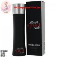 ราคา ขาย Giorgio Armani B-042:Code Sport (370958)