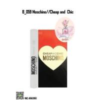 ราคา ขาย Moschino B-059:Cheap and Chic (370977)