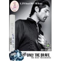 ราคา ขาย Diesel ONLY THE Brave B-078:Diesel ONLY THE Brave (371009)