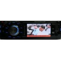 ราคา ขาย ROADSTAR RS-3900TFT (121513)