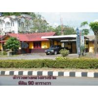 ราคา ขายถูกที่ดิน 90 ตรว.เทศบาลตำบลเขาทราย ติดถนนสายเอเชีย ใกล้จุดขึ้นจอดรถ บขส ไปรษณีย์ สี่แยกเขาทราย ตรงข้ามตำรวจทางหลวงเขาทราย