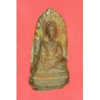 ราคา พระรอดครูบากองแก้ว001 (226741)