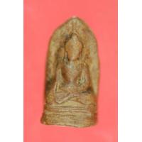 ราคา พระรอดครูบากองแก้ว002 (226790)