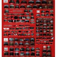 ราคา ขาย ฝากระโปรงคาร์บอนเคฟล่า ( Akana ) ทุกรุ่น ทุกยีห้อ. (254758)