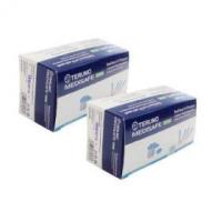ราคา ขายชุดกระเปาะตรวจน้ำตาล และเข็มเจาะ Terumo Medisafe Fit Smile (337054)