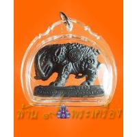 ราคา หมูรุ่นแรก เนื้อตะกั่ว หลวงปู่กาหลงเขี้ยวแก้ว วัดเขาแหลม จ.สระแก้ว