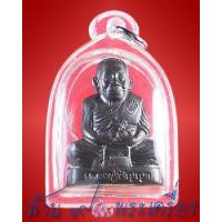 ราคา รูปเหมือนปั้ม เนื้อนวะโลหะ หมายเลข 8 หลวงปู่ปัญญา วัดหนองผักหนาม จ.ชลบุรี