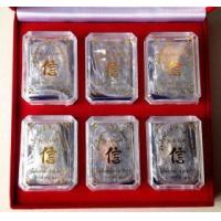 ราคา เหรียญพระเจ้าตาก รุ่นไพรีพินาศ ชุดกรรมการเล็ก หมายเลข 197