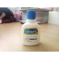 ราคา ขาย Cetaphil -