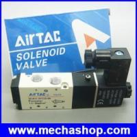 ราคา โซลินอยด์วาล์ว ปิดเปิดลม AirTAC 5 Port 2 Position Single Solenoid Valve Model 4V110-06 (261316)