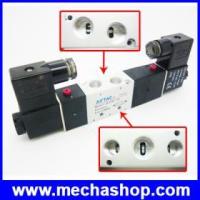 ราคา โซลินอยด์วาล์ว ปิดเปิดลม AirTAC 4V230C-08 DC 24V 3 Position 5 Way Air Solenoid Valve (261328)