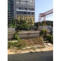 ราคา ขายที่ดินติดถนนรัตนาธิเบต