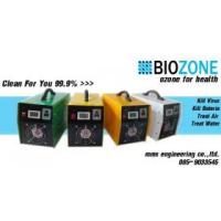 ราคา BIOZONE เครื่องผลิตโอโซน ขนาด 5g/hr. (147111)
