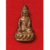 ราคา พระกริ่งใหญ่วัดแจ้ง พิมพ์เล็ก วัดอรุณราชวราราม กทม. ที่รฤกแห่งพระอาราม 190 ปี แห่งการวางรากฐานพระปรางค์ (389640)