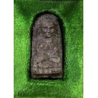 ราคา หลวงปู่ทวด ปี 2549 รุ่นปาฏิหาริย์ลายเซ็นต์ วัดห้วยมงคล จ.ประจวบคีรีขันธ์ (392798)