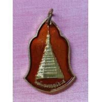 ราคา เหรียญองค์พระธาตุช่อแฮ วัดพระธาตุช่อแฮ จ.แพร่ ขนาดกว้าง 2.4 ซม. สูง 3.5 ซม. (396383)