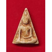 ราคา พระนางพญา ภ.ป.ร. (พิมพ์เข่าโค้ง) ที่ระลึกสร้างวิทยาลัยการอาชีพวังไกลกังวลปี 2549 (397568)