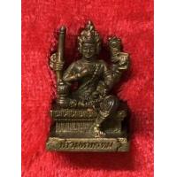 ราคา พระพรหม (อุดกริ่ง) หลวงพ่อสาคร วัดคลองหอกลอง จ.ปราจีนบุรี รุ่นที่ระลึกอายุครบ 86 ปี (397694)