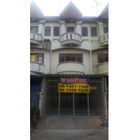 ราคา ขาย เช่า ม.พงษ์ศิริชัย 4 หน้าถนน เพชรเกษม 81 ( มาเจริญ ) ทาวน์เฮ้าส์ 3 ชั้น เนื้อที่ 17 ตรว. หนองแขม พร้อมโรงจอดรถ (371192)