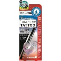 ราคา K-palette 1day tattoo-eye liner กันน้ำที่ดีที่สุดในญี่ปุ่น!