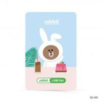 ราคา ขาย Rabbit LINE Pay - สีฟ้า (397879)