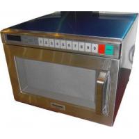 ราคา ขาย Panasonic ์NE 1356