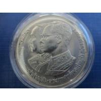 ราคา ต้องการขายเหรียญกษาปณ์เก่า 10 บาท ที่ระลึก 100 ปี โรงเรียนนายร้อย จ.ป.ร ของแท้ ปี 2530 ราคาถูก (155102)