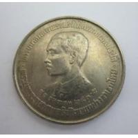 ราคา เหรียญกษาปณ์ 5 บาท ปี 2523 พระบามสมเด็จพระปรมินทรมหาประชาธิปก พระผู้พระราชทานอธิปไตยแก่ปวงชนชาวไทย (155116)