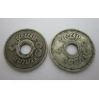 ราคา สตางค์รูเหรียญเงิน สยามรัฐ ๑๐ สตางค์ พ.ศ ๒๔๗๘ 2 เหรียญ (155348)