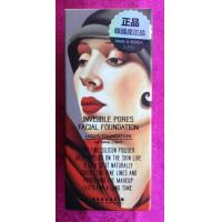 ราคา ขาย BEAUSKIN Invisible Pores Facial Foundation No.21 - (335811)