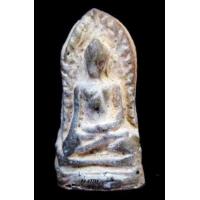 ราคา พระรอด กรุวัดมหาวัน พิมพ์เล็ก เนื้อเขียว