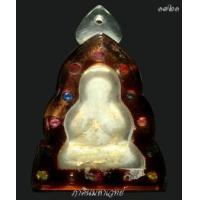 ราคา พระปิดตา (พิมพ์ใหญ่) หลวงพ่อทองสุข วัดสะพานสูง นนทบุรี (365234)