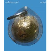 ราคา ลูกอมเทียนชัย พ่อท่านเขียว วัดหรงบน จ.นครศรีธรรมราช (365150)