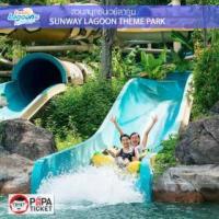 ราคา [E-TICKET] บัตรเข้าสวนสนุก Sunway Lagoon Malaysia (ซันเวย์ลากูน) (378261)
