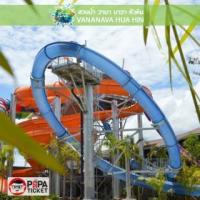 ราคา [ E-TICKET ] บัตรเข้า สวนน้ำ วานา นาวา หัวหิน (Vana nava Hua Hin) (378468)