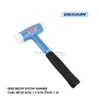 ราคา ขาย VAUGHAN ค้อนไนล่อนไร้แรงสะท้อน Dead below Nylow Hammer VH585
