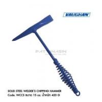 ราคา ขาย VAUGHAN ค้อนเคาะรอยเชื่อม Solid Steel Welder's Chipping Hammer Wccs