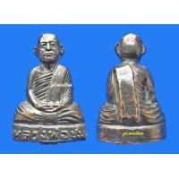 ราคา รูปหล่อปั๊มรุ่นแรก หลวงพ่อชม วัดตลุก ชัยนาท (381985)