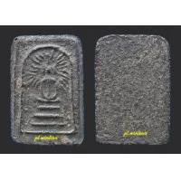 ราคา พระสมเด็จรัศมี กรุวัดคลองขอม จ.สุพรรณบุรี เนื้อดำ ปี 2460 (397376)