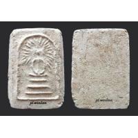 ราคา พระสมเด็จรัศมี กรุวัดคลองขอม จ.สุพรรณบุรี เนื้อขาว ปี 2460 (397379)