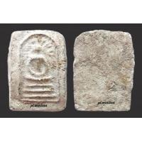 ราคา พระสมเด็จรัศมี กรุวัดคลองขอม จ.สุพรรณบุรี เนื้อขาว ปี 2460 #1 (397380)