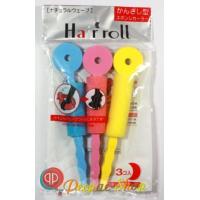 ราคา ขาย ที่ดัดผม ไดโซะ Daiso โรลม้วนแกนผมฟองน้ำ สินค้าญี่ปุ่น อุปกรณ์ทำผม hair roll Y006 (263362)
